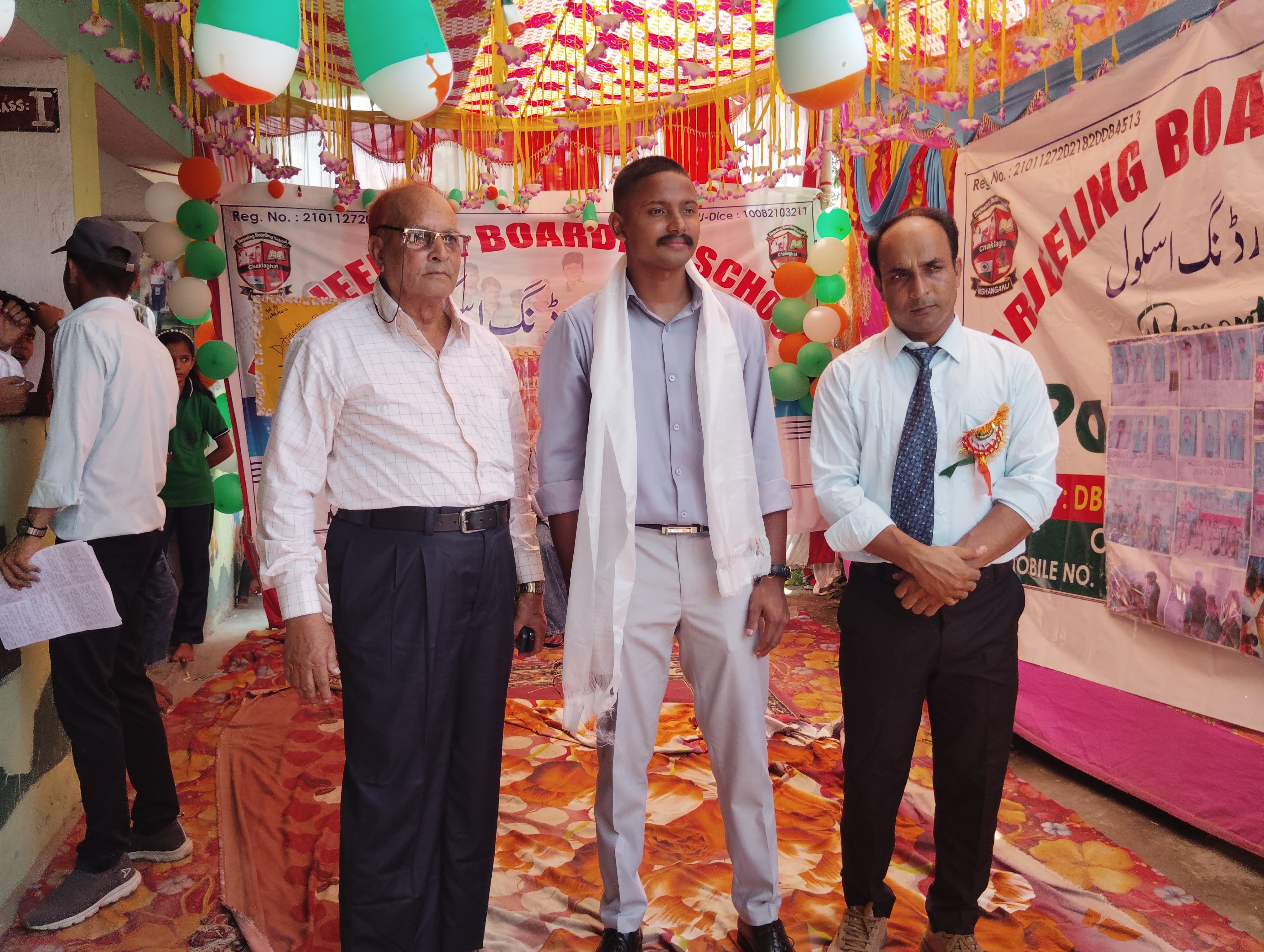 Event Image 1